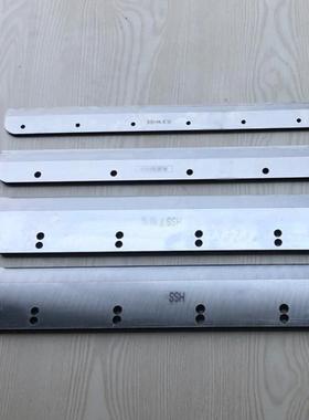 理想IDEAL4205 4215 EBA 435E 4305 4315 4350电动裁切切纸机刀片