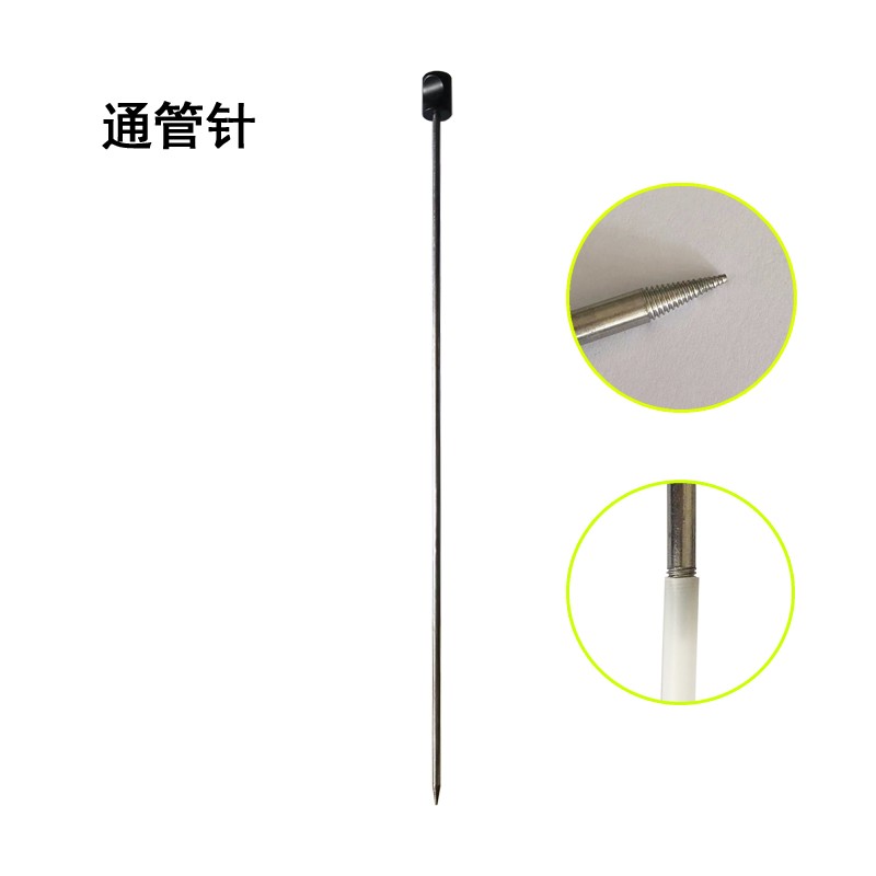 得力金典齐心惠朗优玛仕全自动财务凭证装订机取料杆余料取出杆针