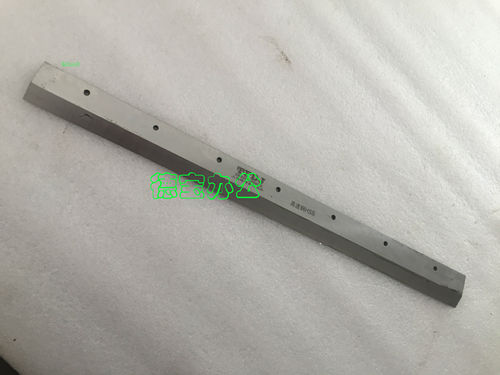 豪彩R480V8 电动切纸机刀片程控裁纸机切刀片裁切机HSS高速钢刀片