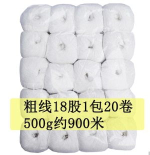 订机装 168 云广装 订棉线 财务凭证装 268电动装 订线