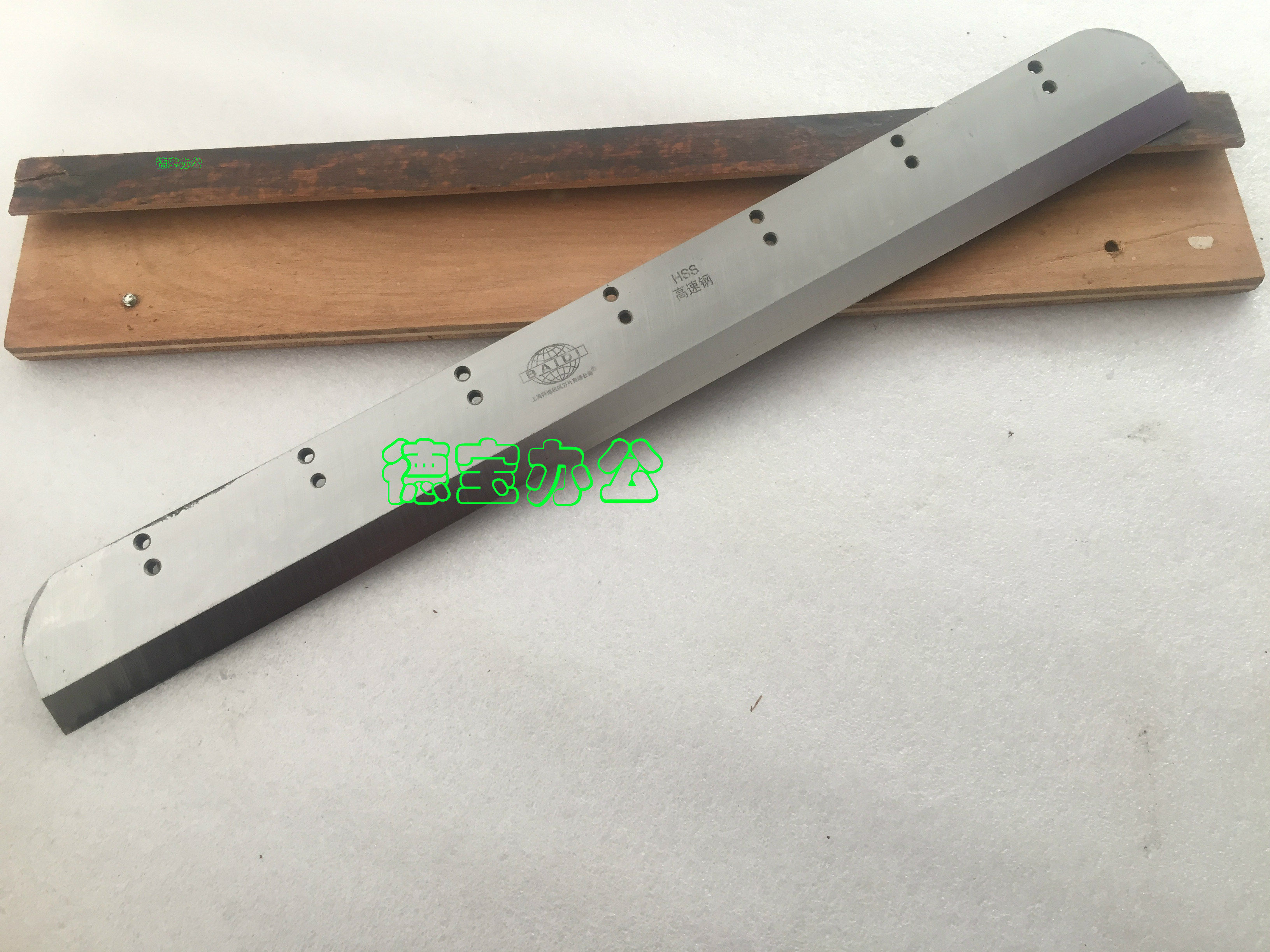 宏基切纸机FN-H520S/FN-H670S电动切纸机机刀片裁纸机刀片高速钢