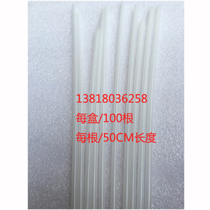 铆管 万隆装订管 万隆精工WL-50A装订机铆管 财务机尼龙管装订管