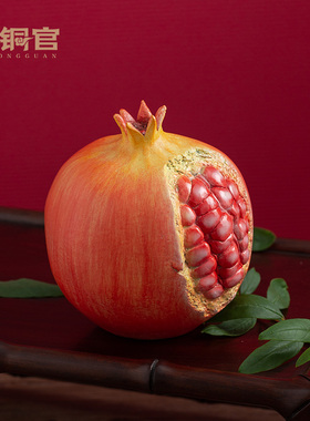 石榴摆件铜工艺礼品摆饰多子多福家居饰品新婚庆送新人结婚礼品节