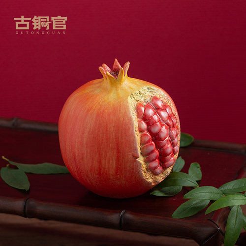 古铜官黄铜祝福石榴铜摆件