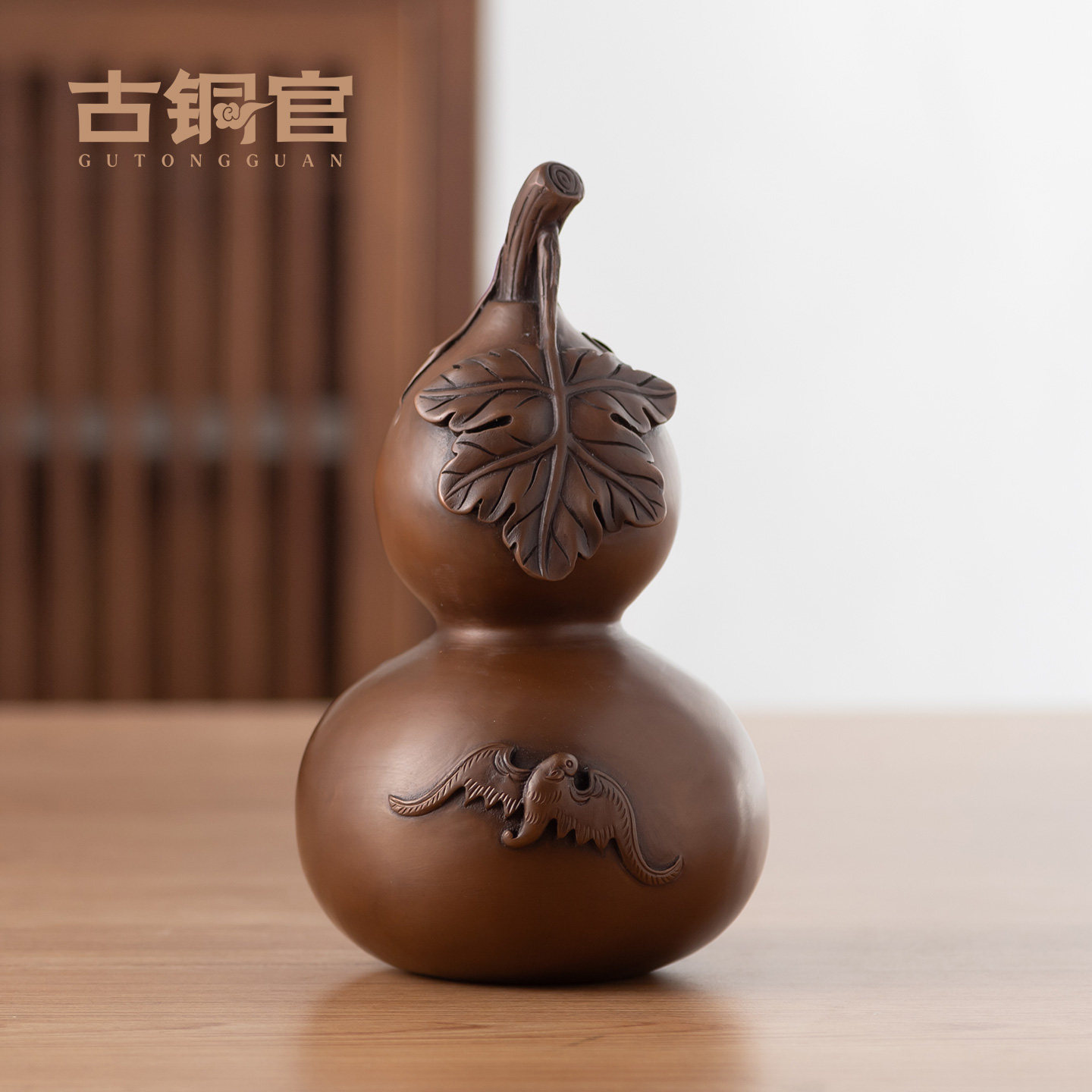 铜葫芦客厅摆件紫铜双金钱蝙蝠葫芦办公桌茶几家居装饰品工艺品