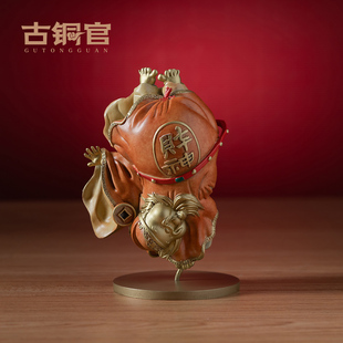财神爷纯黄铜工艺品该我发财了铜财神到家摆件轻奢小众工位礼品