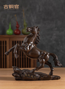 采购产品马饰品，立即成功，铜马饰品，客厅酒柜，办公室电视柜，