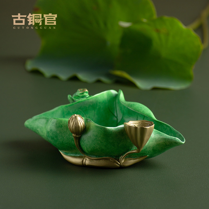 古铜官 铜烟灰缸摆件文创倒流香薰炉荷塘月色办公室烟缸工艺礼品