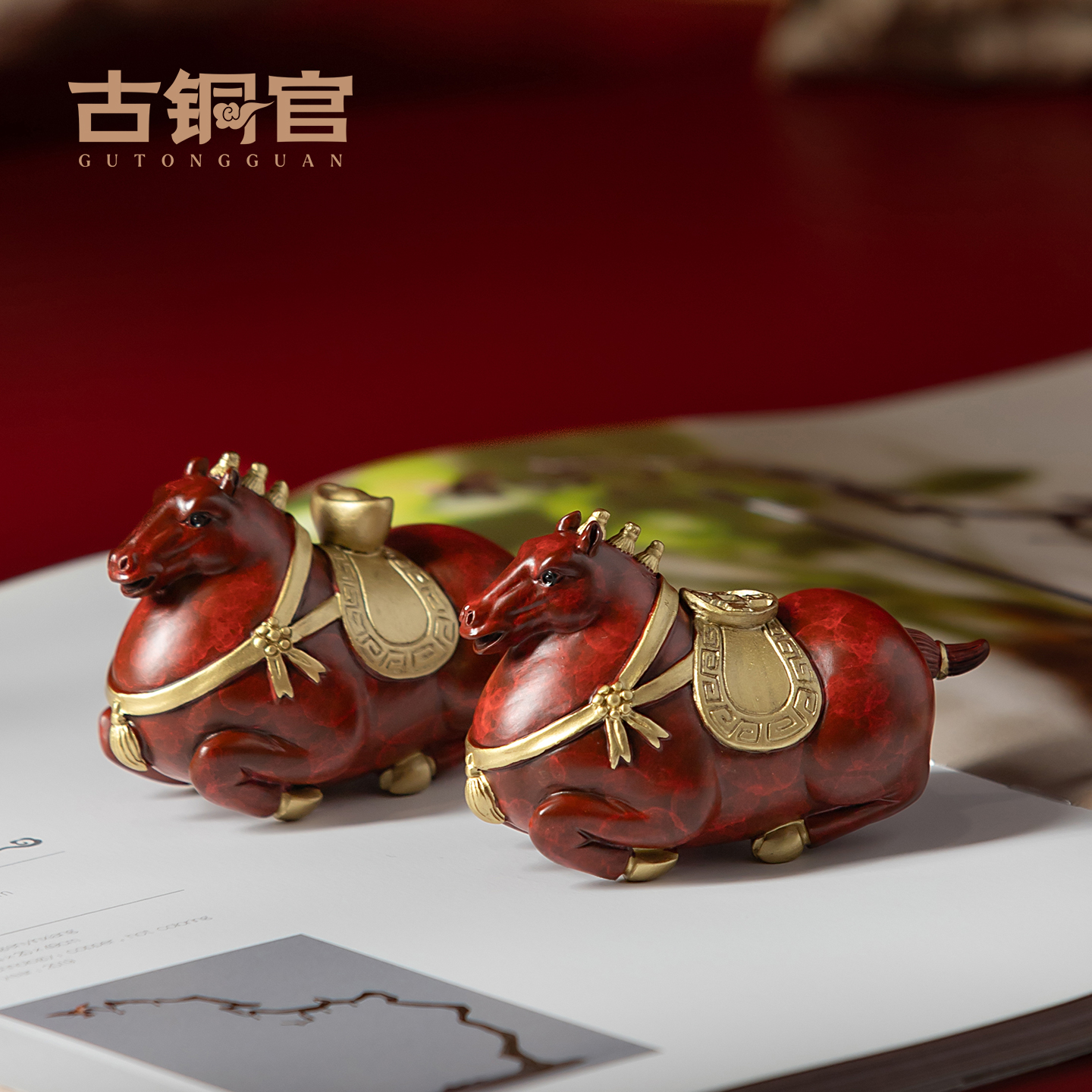 纯黄铜材质 天猫专柜正品