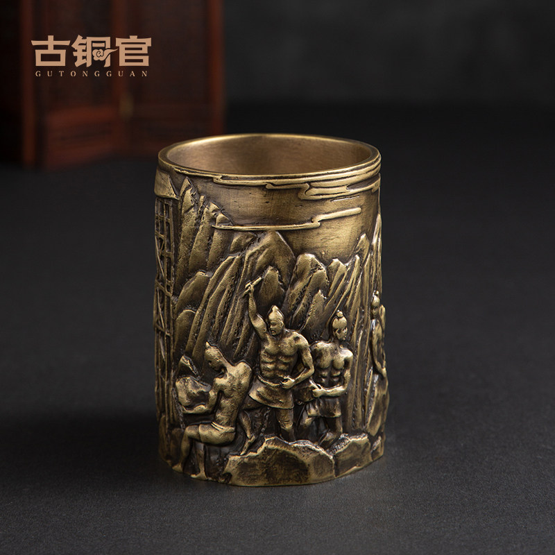铜笔筒摆件革命时代书房创意收纳文房用品搁置架笔镇纸教师节礼品