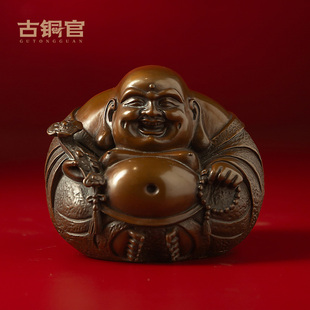 古铜官 弥勒佛彷真雕塑车载摆件一团和气如意铜工艺礼品摆饰家居