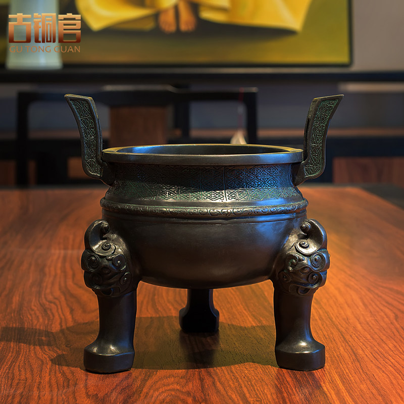 楚大鼎摆件铜香炉 三足青铜器鼎三星堆仿古乔迁店铺高档开业礼品