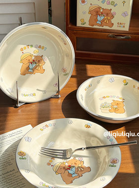 宽边系列卡皮巴拉碗盘家用可爱餐具碗碟全套陶瓷饭碗盘子