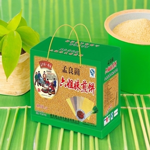 山东大煎饼孟良崮六姐妹沂蒙临沂纯手工鏊子粗粮杂粮特产礼盒包邮