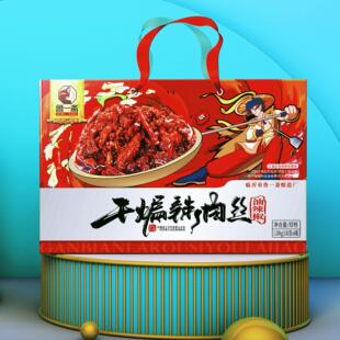 鲁一斋干煸辣肉丝辣椒酱拌饭拌面沂蒙干煸辣肉丝180克*6礼盒包邮