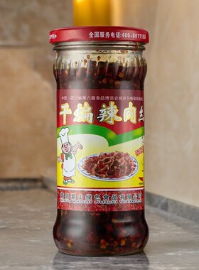 老边家辣婆婆下饭辣肉丝辣妹子包邮调味品拌面瓶装蒙阴