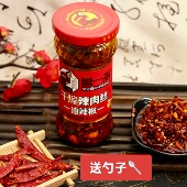 鲁一斋干煸辣肉丝风味辣子鸡椒香牛肉丝香辣五仁油辣椒临沂土特产