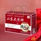 山东大煎饼六姐妹软煎饼大礼包沂蒙临沂纯手工杂粮盒装 组合孟良崮