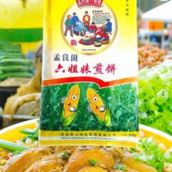 孟良崮六姐妹煎饼山东沂蒙手工粗粮软煎饼300克满3袋包邮即食食品