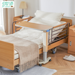 世道家用卧室老人用可移动床上餐桌护理桌床边电脑移动桌升降桌