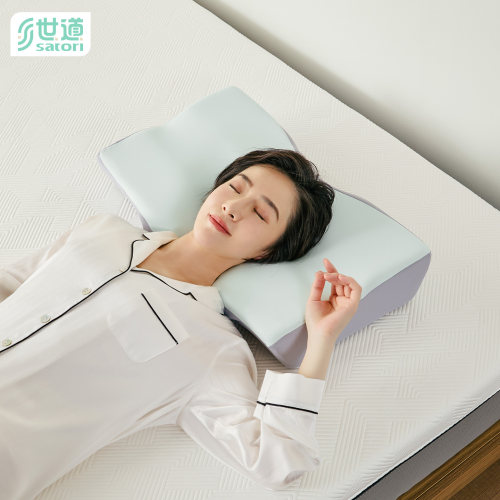 世道蝶形枕多功能记忆枕