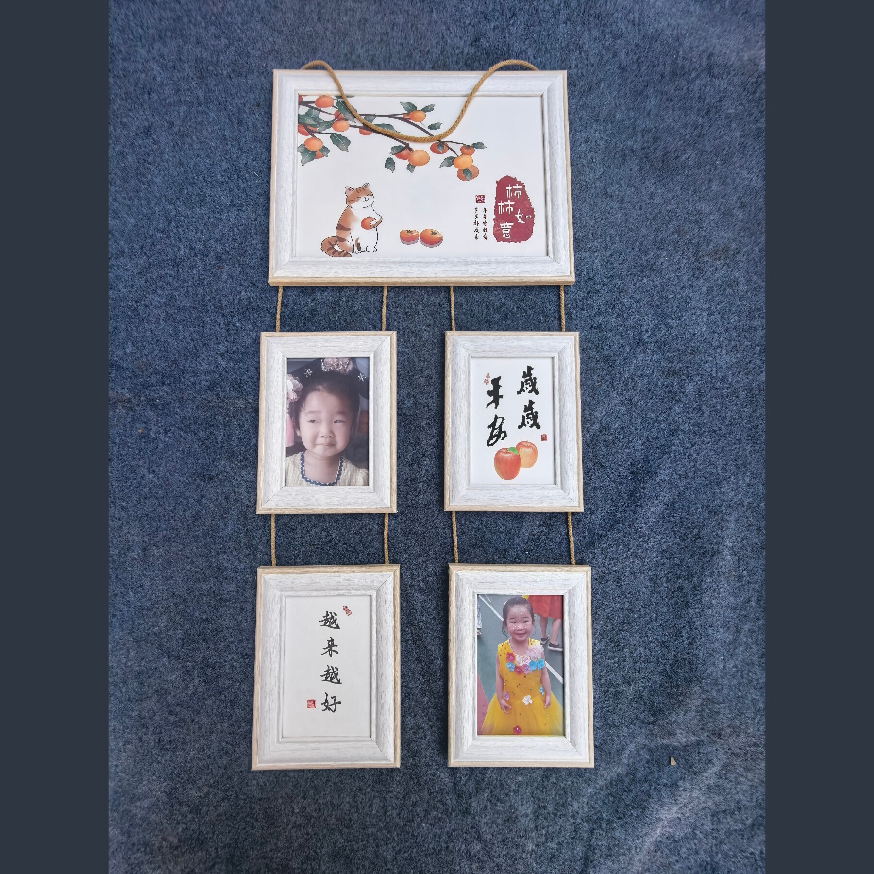 麻绳挂墙洗照片相框5挂墙A46寸麻绳挂式相片框五连体组合照片墙