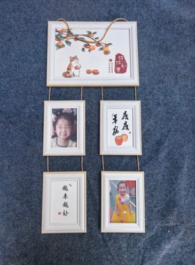 麻绳挂墙洗照片相框5挂墙A46寸麻绳挂式相片框五连体组合照片墙