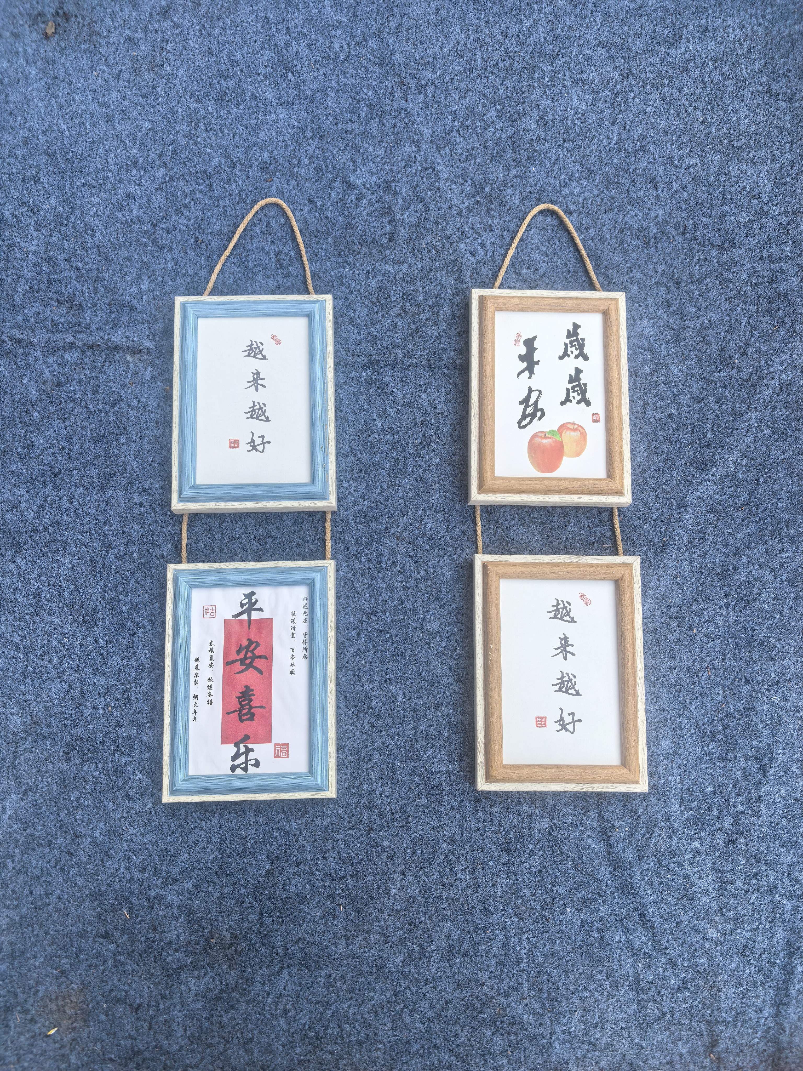 麻绳挂墙洗照片相框2挂墙7七寸麻绳挂式相片框二连2联组合照片墙