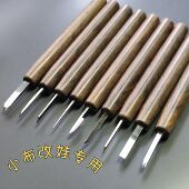 小布blythe娃娃开眼刻嘴开嘴刻改人中改娃改装 改妆工具刻刀雕刻刀