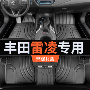 丰田雷凌脚垫全包围专用汽车tpe双擎 2018 混动22车14年16广汽17款