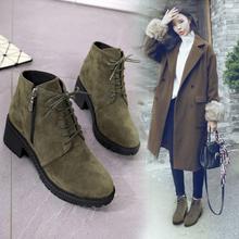 Bottes mi-saison femme OTHER en Caoutchouc - Ref 3249851 Image 6