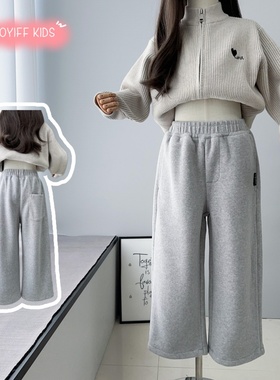 啦芙莱童装2025冬季新款儿童韩版女童一体绒加厚软糯直筒裤潮3397