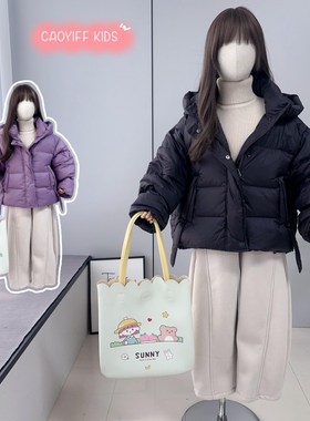 啦芙莱童装2024冬季新款韩版女童潮范洋气保暖90白鸭绒羽绒服6591