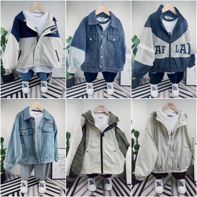 啦芙莱大E小e布芮欧男女童外套