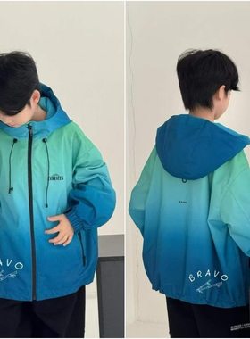 布芮欧童装2025秋季中大童休闲连帽外套儿童渐变冲锋衣夹克88270