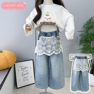 牛仔裤 啦芙莱童装 女童时尚 儿童洋气花边屁帘直筒裤 1699 2026春新款