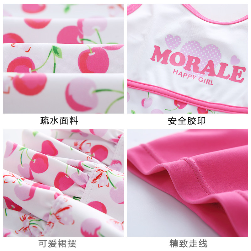 Maillot de bain fille MORALE   - Ref 2546174 Image 5