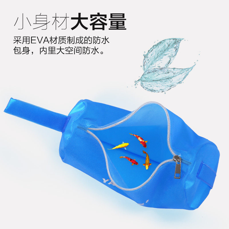 Sac de sport - Ref 10584 Image 3