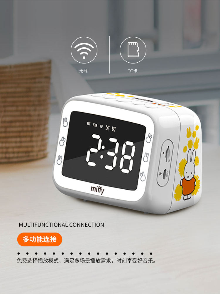 MIFFY MIFFY 2023 새로운 스마트 전자 소형 알람 시계 다기능 디지털 시계 고가 데스크탑 시계 진자 디지털 시간 표시 장치 학생 특별 시계 크리스마스 선물
