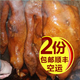 潮汕特产卤鹅 正宗苏南鹅肉500克 当天制作真空美食 澄海狮头鹅