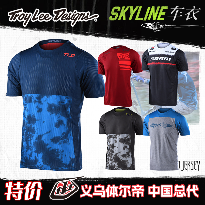 TLD中国总代美国TLD 22 SKYLINE骑行服短袖山地户外轻薄速干透气