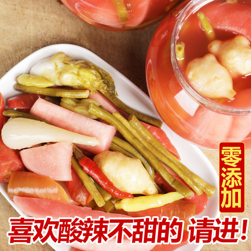 四川正宗眉山泡菜什锦酸萝卜酸豆角老坛泡辣椒下饭菜无糖酸辣开胃
