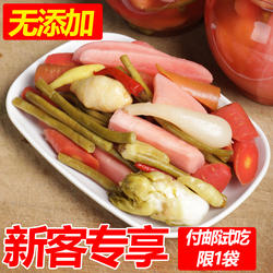 四川正宗眉山泡菜什锦酸萝卜酸豆角老坛泡辣椒下饭菜酸辣开胃无糖