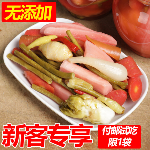四川泡菜酸辣脆什锦无糖无添加