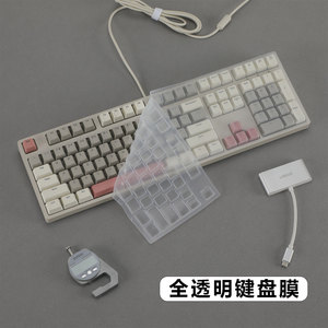 锋行适用于IKBC C210 W210 C108键F210机械键盘硅胶透明保护膜防尘罩Z108 F108凹凸垫套键位全覆盖配件