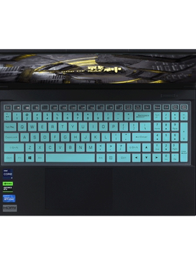 2023款神舟战神Z8/Z7/Z9键盘膜