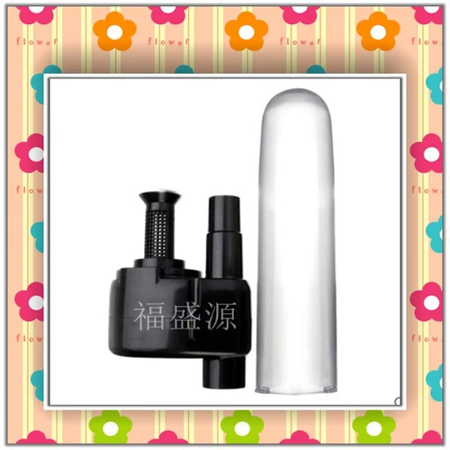 Применимо к Haier/Haier Vacuum Cleaner ZW1200-223 Фильтр мусорного фильтра пыли с сокровищами Циклон