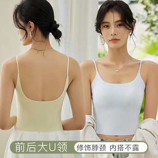 外穿可拆卸胸垫防走光美背抹胸内搭打底无袖 背心女夏无痕薄款 上衣