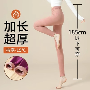 加绒过冬棉裤 秋冬学生校服神器加长保暖裤 女内穿高个子加厚打底裤
