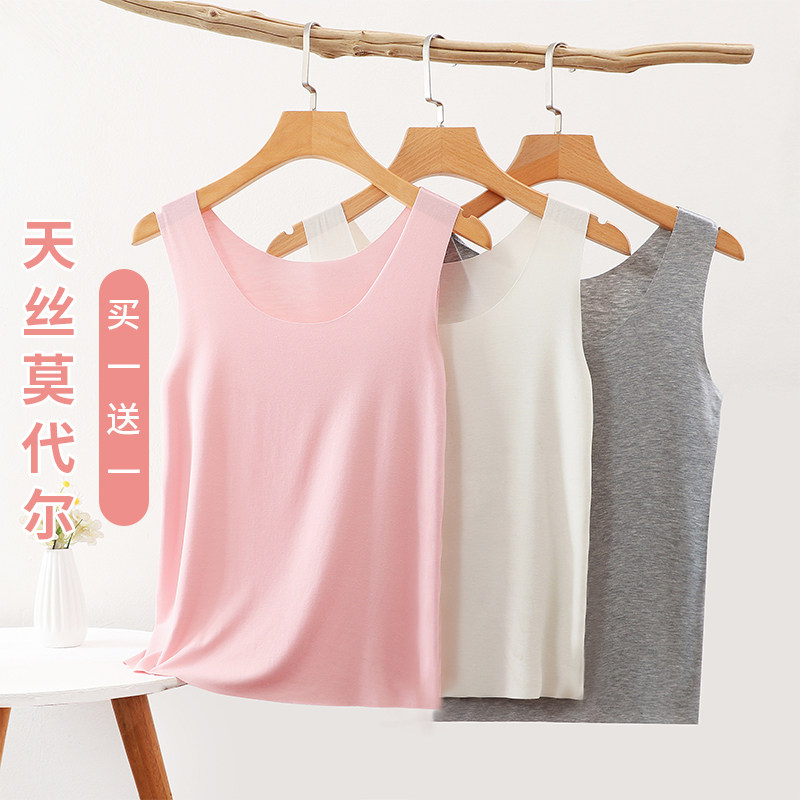 无袖上衣大码内搭针织衫图片